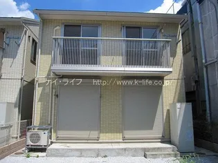 神奈川県相模原市緑区橋本台1【一戸建】の外観