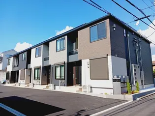 ソル エト ルーナの画像