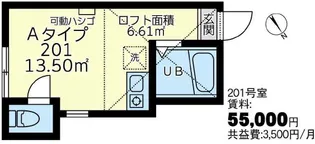 神奈川県横浜市南区大岡3【アパート】の間取り