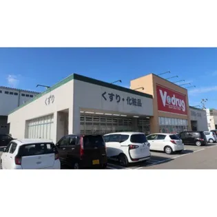 ソルジェンテ【2階】の周辺