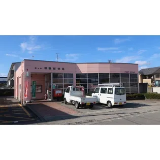 ソルジェンテ【2階】の周辺