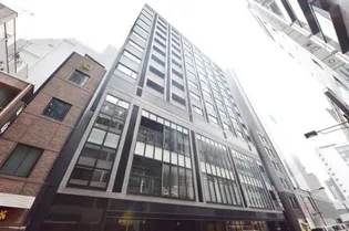 東京都中央区銀座8【マンション】の外観