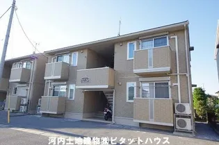 ウィットガーデンの画像