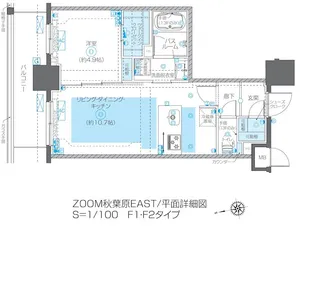ZOOM秋葉原EAST【8階】の間取り