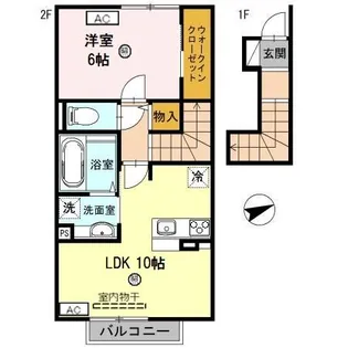 アリアーテ【2階】の間取り