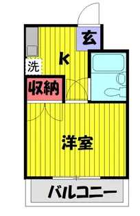 丸山コーポ【2階】の間取り
