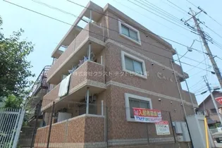 プレミールの画像