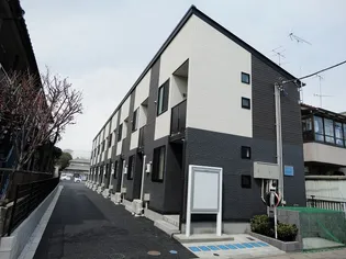 神奈川県相模原市緑区原宿2【アパート】の外観