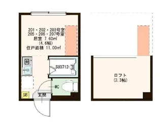 ハーモニーテラス江原町II【2階】の間取り