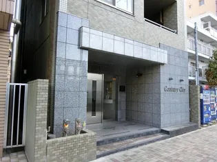 東京都新宿区西新宿4【マンション】の外観