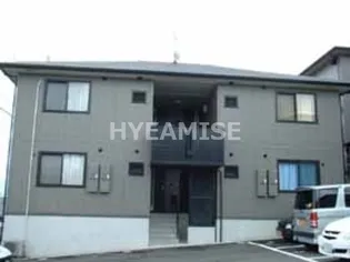 サンライズヒル福田A棟 A棟の画像