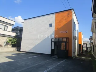 コーポアイル2の画像