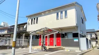 カーサマリンの画像