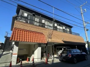 グリーンピア三ツ沢の画像