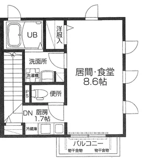 ソラーナ【2階】の間取り