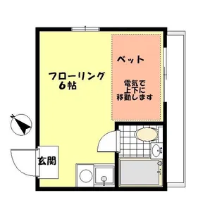コーポK【1階】の間取り