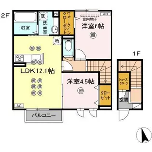 アルカンシェル【2階】の間取り