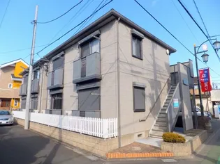 アーリア府中A棟の画像