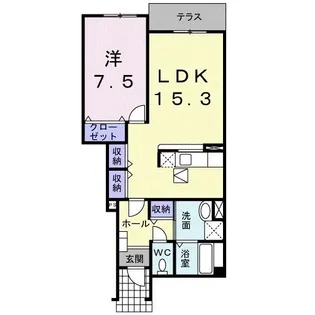 オレンジハウス【1階】の間取り