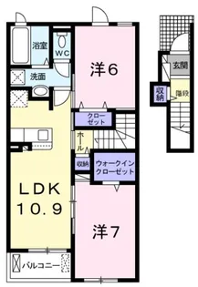 パストラル D【2階】の間取り