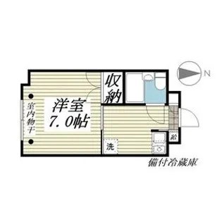 ラ・サーミ市名坂【4階】の間取り