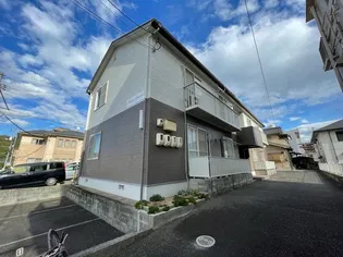 ボヌール岡光の画像