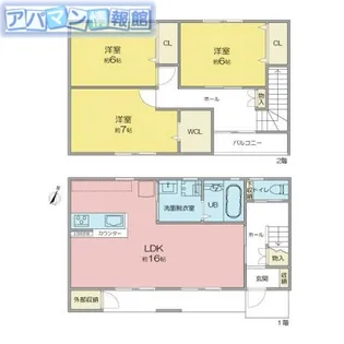 グランリーブル【1階】の間取り