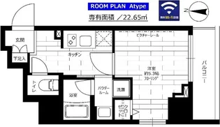 ステージファースト横浜阪東橋【7階】の間取り
