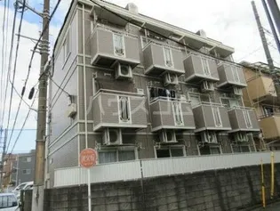 旭町ハマハイツの画像