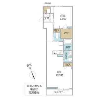 メセナ グランデ 千波【2階】の間取り