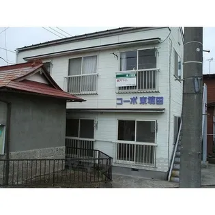 コーポ東塙田【1階】の外観