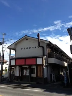 ハイツ一瀬【2階】の外観