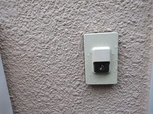 スチューデントコンドミニアム【1階】の内装