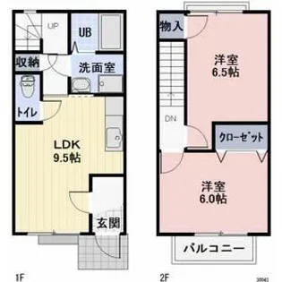静岡県菊川市西方【一戸建】の間取り