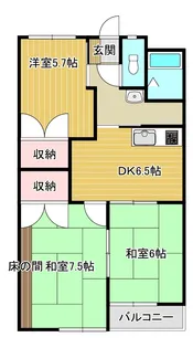 長野県上田市上野【マンション】の間取り