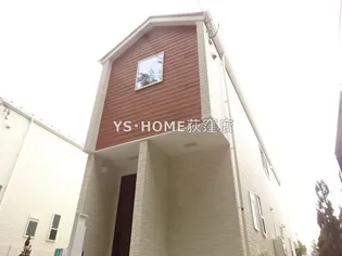 東京都杉並区善福寺3【一戸建】の外観