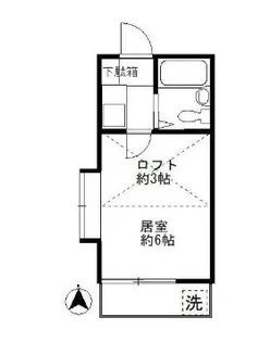 ヒルサイドハウス平楽【2階】の間取り