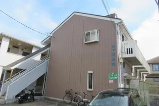 ルマ蘭 泉崎の画像