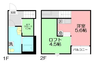 神奈川県平塚市北金目2【一戸建】の間取り