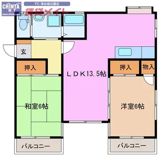 アーバンKEN【4階】の間取り