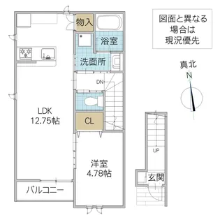 レーガベーネ津田東【2階】の間取り