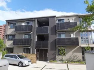 SAISON西原の画像