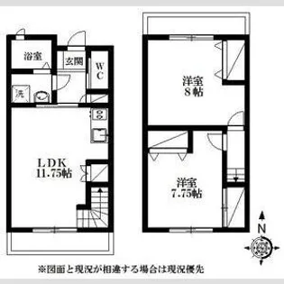 静岡県浜松市中央区青屋町【一戸建】の間取り