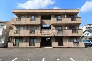 メリーランドマンション【3階】の外観