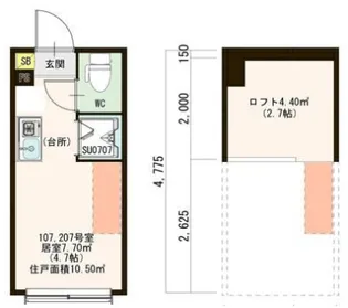 ハーモニーテラス大山II【2階】の間取り