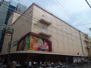 ヴェルドミール清和【3階】の周辺