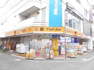 ヴェルドミール清和【3階】の周辺