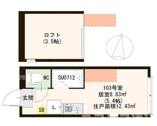 ハーモニーテラス清水町【1階】の間取り