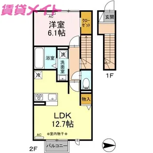 Rose Garden【2階】の間取り