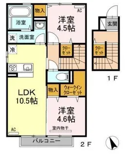 ラ・ヴェスタ【2階】の間取り
